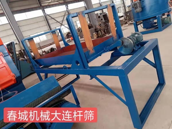 连杆筛砂机01.jpg