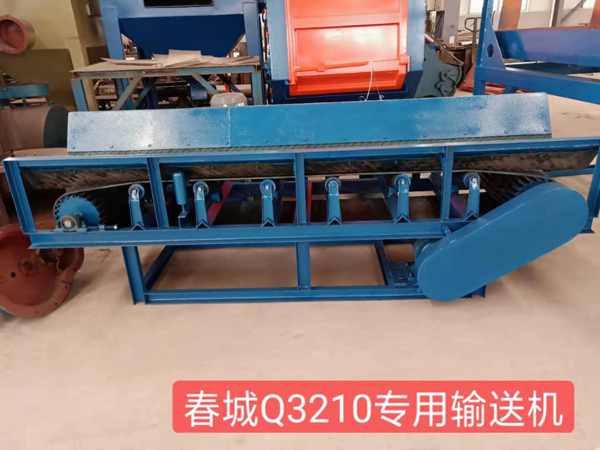 输送机01.jpg